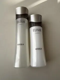 エリクシールアドバンスド　ローションT Ⅱ、エマルジョンT Ⅱ