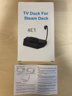 【中古】TV Dock For Steam Deck
