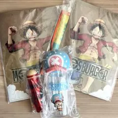 モスバーガー ワンピース