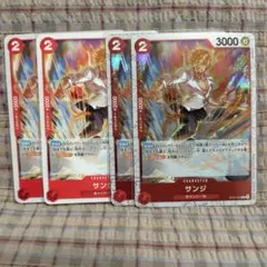 ワンピースカードゲーム　サンジ　ST21-003