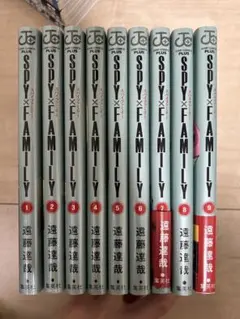 SPY×FAMILY 全9巻セット 遠藤達哉