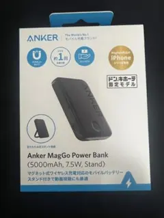 Anker MagGo Power Bank 5000mAh