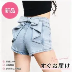 新品 バックリボン デニムショートパンツ ハイウエスト フリルデザイン