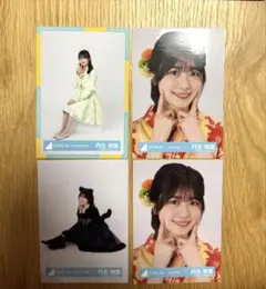 2026年最新】丹生明里 生写真の人気アイテム - メルカリ