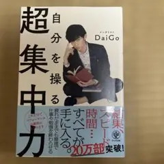 Item thumbnail for item 41846739-e0f9-4c0b-8926-fed628e2a969