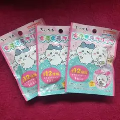 【新品】ちいかわキラキラクリップ1個入り×3セット