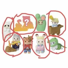 실바니안 패밀리 赤ちゃん 人形 6個セット