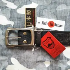 日本製牛１枚革　栃木レザーベルト　クラフト柄型押　ロングサイズ　黒