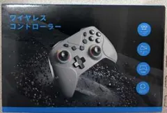 未開封　未使用　ワイヤレスコントローラー RGBライト付き