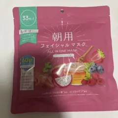 朝用フェイシャルマスク 33枚入り オールインワンのサムネイル