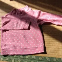 Item thumbnail for item c6c14a3f-ec88-4557-ac77-c71e81a58917