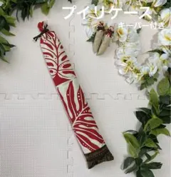 2025年最新】モレ フラダンスの人気アイテム - メルカリ