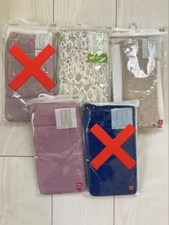 ベビー用レギンス5点セット 90cm