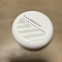 KANSOSAN MOISTURE PROTECT POWDER ブライトシカ