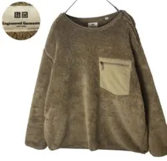 希少！ユニクロ×エンジニアードガーメンツプルオーバーフリースジャケットXLサイズ