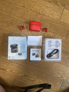 未使用！ペアリングのみ！イヤカフタイプのイヤフォン！