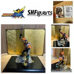 S.H.Figuarts 仮面ライダー鎧武　オレンジアームズ　花道オンステージ付
