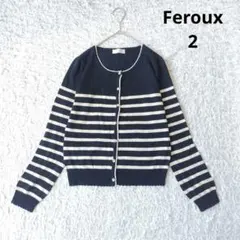 【フェルゥ】ボーダー　ニットカーディガン　カシミア混　ビジューボタン　黒白のサムネイル