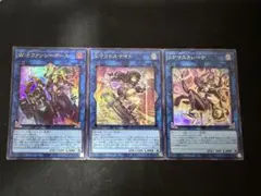 2026年最新】S：Pリトルナイトの人気アイテム - メルカリ
