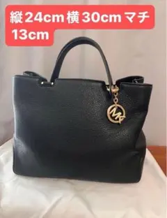 マイケルコース　ブラックレザー ハンドバッグ ショルダー付き