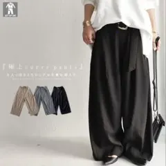 Item thumbnail for item dfae2864-5c6d-4225-b0db-4e532db4d58c