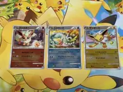 イーブイ シャワーズ サンダース ブースター  マスボ柄PSA10 【合計8枚】 2025年最新】シャワーズ マスターボール psa10の人気アイテム