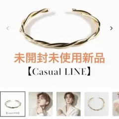 THE RAMPAGE吉野北人 WIZBLE バングル 未開封未使用新品