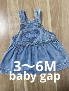 baby gap デニムジャンバースカート　3-6ヶ月用