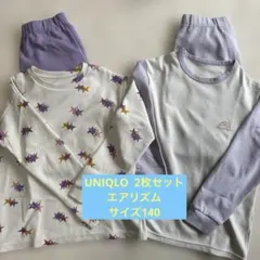 UNIQLO ルームウェア　140 パジャマ　エアリズム　長袖　女の子　薄紫のサムネイル