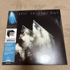 新品 iri / Groove it アナログ レコード 【数量限定盤】 - メルカリ