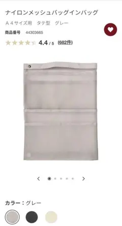 Item thumbnail for item d57ec03d-93ca-430c-9fe4-1e9a66c73e9b