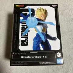 ドラゴンボールZ Gxmateria VEGETA II フィギュア