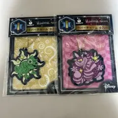 ディズニー Happyくじ アリスLove様専用ページ