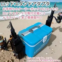 もちまる様 リクエスト 2点 まとめ商品