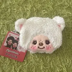 モンチッチ　チャム　がま口　小銭入れ