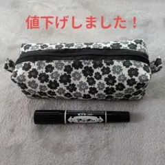ペンケース モノトーン花柄 ハンドメイド