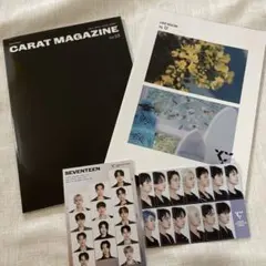 SEVENTEEN JAPAN ファンクラブ 会報