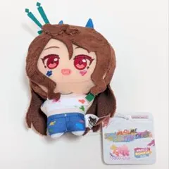 ナムコ限定 ウマ娘 ぬいぐるみマスコット ペインタースタイル キングヘイロー