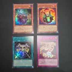 遊戯王　リゾネーター　レッドデーモンズドラゴン　ウルトラ　デッキパーツセット