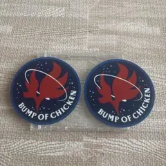 2025年最新】bump 缶バッジの人気アイテム - メルカリ