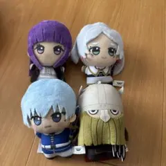 【新品】葬送のフリーレン ちびぐるみ 4種セット売り