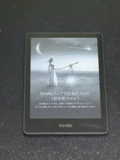 2026年最新】kindle paperwhite 11世代 8gbの人気アイテム - メルカリ