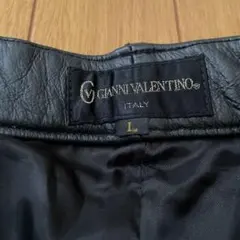 2026年最新】GIANNI VALENTINO メンズ パンツ その他の人気アイテム