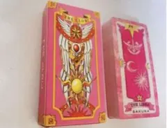 あかりんご*様 リクエスト 2点 まとめ商品