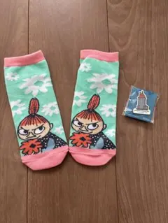 Item thumbnail for item 44cf516c-1573-4b7b-89b2-5eb4b89e84d9