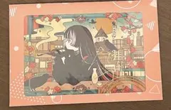 2026年最新】儒烏風亭 誕生日の人気アイテム - メルカリ