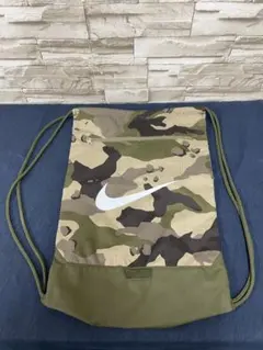 NIKE ナイキ ナップサック　ジムサック 迷彩柄 カモフラ 巾着リュック