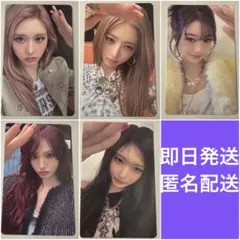 IVE WORLD TOUR 京セラドームVIP 特典 トレカ 日本 6種コンプ - メルカリ