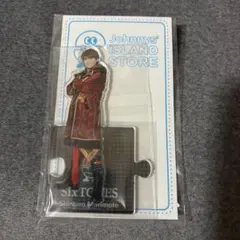 2026年最新】森本慎太郎 アクスタ サマパラの人気アイテム - メルカリ