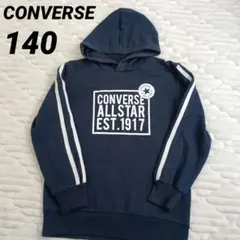 CONVERSE ALLSTAR パーカー ネイビー 140のサムネイル